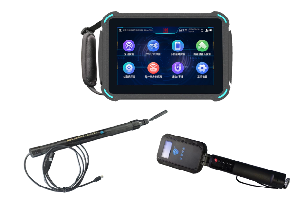 枣强便携式防窃听窃照检测包