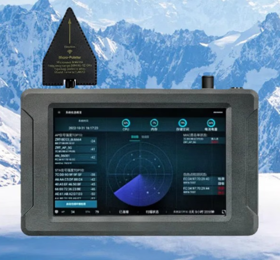 枣强手持式手机信号源检查分析仪